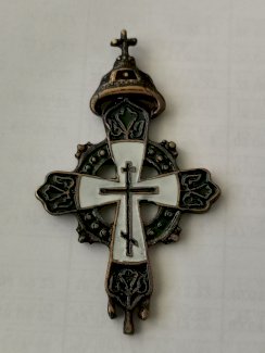 Antike Bronzene Kreuz, Russland Romanow Dynastie um 1913 - turnthetime.de