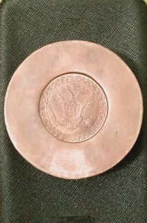 Antike Russische Rubel Von 1771 - turnthetime.de