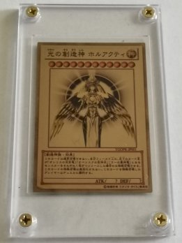 Yu-gi-oh Creator of light 24K Goldfolien imprint MEGA SELTEN!