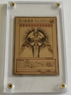 Yu-gi-oh Creator of light 24K Goldfolien imprint MEGA SELTEN! - turnthetime.de