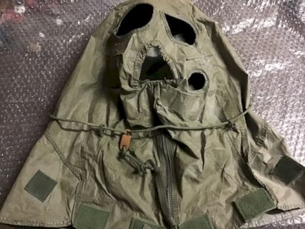 Nachlassfund Schutzmaske - turnthetime.de